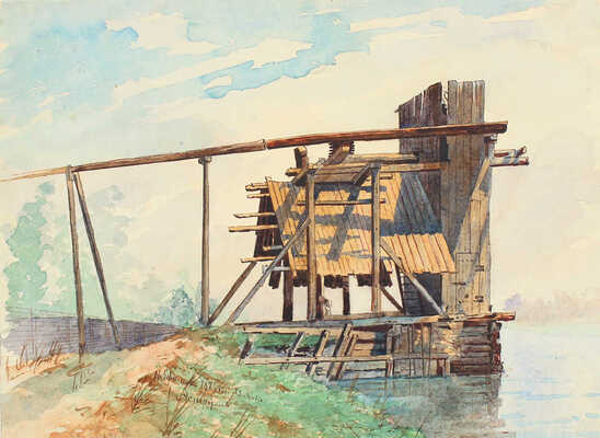 Ефимов Николай Ефимович. Лот из 14 листов с бытом татар и видами Астрахани 